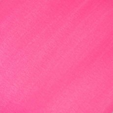 Cosmic Shimmer Metallic Gilding Polish Pink Sunset 4 For £21.49