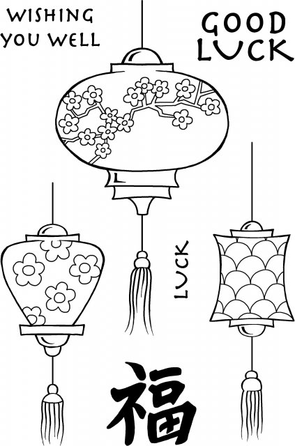 Woodware Woodware Clear Singles - Japanese Lanterns Stamp